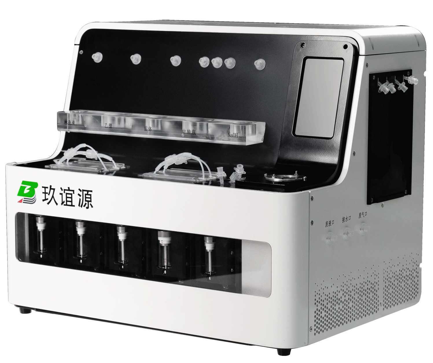 FDG專(zhuān)用合成模塊